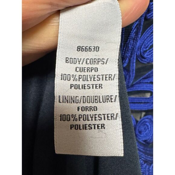 NWT - JS COLLECTIONS Short Sleeve Midi Dress Cobalt Blue/Black Soutache, Sz 2 - Picture 14 of 15